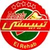 Logo Tebesty El Tagamo3 El Khames